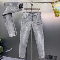 Cheap Chrome Hearts Jeans For Men #1141851 Replica Wholesale [$48.00 USD] [ITEM#1141851] on Replica Chrome Hearts Jeans