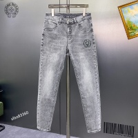 Cheap Chrome Hearts Jeans For Men #1141851 Replica Wholesale [$48.00 USD] [ITEM#1141851] on Replica Chrome Hearts Jeans