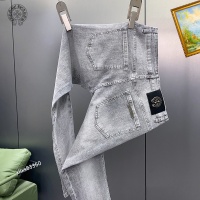 Cheap Chrome Hearts Jeans For Men #1141851 Replica Wholesale [$48.00 USD] [ITEM#1141851] on Replica Chrome Hearts Jeans
