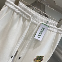 Cheap Kenzo Pants For Men #1141989 Replica Wholesale [$76.00 USD] [ITEM#1141989] on Replica Kenzo Pants
