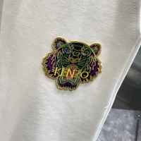 Cheap Kenzo Pants For Men #1141989 Replica Wholesale [$76.00 USD] [ITEM#1141989] on Replica Kenzo Pants
