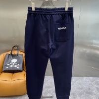 Cheap Kenzo Pants For Men #1141990 Replica Wholesale [$76.00 USD] [ITEM#1141990] on Replica Kenzo Pants