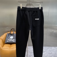 Cheap Moschino Pants For Men #1141997 Replica Wholesale [$76.00 USD] [ITEM#1141997] on Replica Moschino Pants