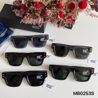 Cheap Montblanc AAA Quality Sunglasses #1143190 Replica Wholesale [$64.00 USD] [ITEM#1143190] on Replica Montblanc AAA Quality Sunglasses