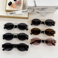Cheap Versace AAA Quality Sunglasses #1143376 Replica Wholesale [$60.00 USD] [ITEM#1143376] on Replica Versace AAA Quality Sunglasses