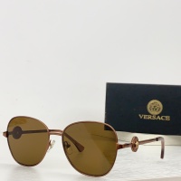 Cheap Versace AAA Quality Sunglasses #1143389 Replica Wholesale [$60.00 USD] [ITEM#1143389] on Replica Versace AAA Quality Sunglasses