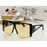 Versace AAA Quality Sunglasses #1143440