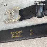 Cheap Chanel AAA Quality Belts For Women #1143540 Replica Wholesale [$56.00 USD] [ITEM#1143540] on Replica Chanel AAA Quality Belts