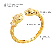 Cheap Cartier bracelets #1144265 Replica Wholesale [$52.00 USD] [ITEM#1144265] on Replica Cartier bracelets