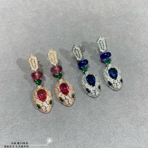 Cheap Bvlgari Earrings For Women #1145071 Replica Wholesale [$52.00 USD] [ITEM#1145071] on Replica Bvlgari Earrings