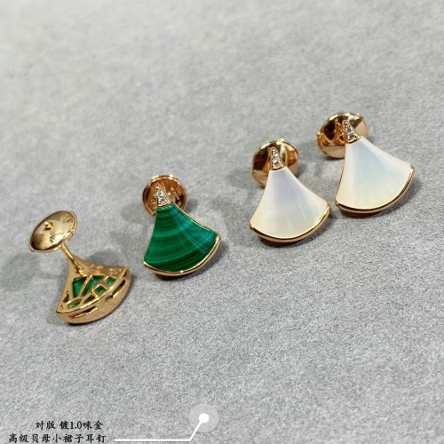 Cheap Bvlgari Earrings For Women #1145130 Replica Wholesale [$56.00 USD] [ITEM#1145130] on Replica Bvlgari Earrings