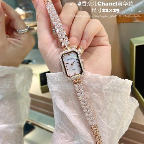 Cheap Chanel Watches For Women #1151419 Replica Wholesale [$48.00 USD] [ITEM#1151419] on Replica Chanel Watches