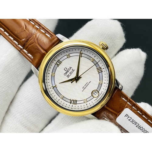 Cheap OMEGA AAA Quality Watches For Women #1151457 Replica Wholesale [$528.93 USD] [ITEM#1151457] on Replica OMEGA AAA Quality Watches