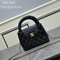 Cheap Chanel AAA Quality Handbags For Women #1144328 Replica Wholesale [$82.00 USD] [ITEM#1144328] on Replica Chanel AAA Handbags