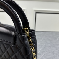 Cheap Chanel AAA Quality Handbags For Women #1144328 Replica Wholesale [$82.00 USD] [ITEM#1144328] on Replica Chanel AAA Handbags