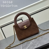 Chanel AAA Quality Handbags For Women #1144330