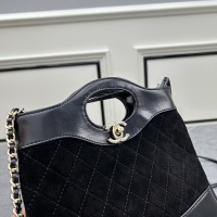 Cheap Chanel AAA Quality Messenger Bags For Women #1144338 Replica Wholesale [$82.00 USD] [ITEM#1144338] on Replica Chanel AAA Quality Messenger Bags