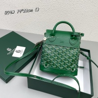 Cheap Goyard AAA Quality Backpacks For Women #1144393 Replica Wholesale [$88.00 USD] [ITEM#1144393] on Replica Goyard AAA Quality Backpacks