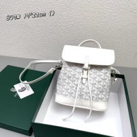 Goyard AAA Quality Backpacks For Women #1144394