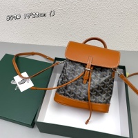 Cheap Goyard AAA Quality Backpacks For Women #1144395 Replica Wholesale [$88.00 USD] [ITEM#1144395] on Replica Goyard AAA Quality Backpacks