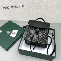 Cheap Goyard AAA Quality Backpacks For Women #1144396 Replica Wholesale [$88.00 USD] [ITEM#1144396] on Replica Goyard AAA Quality Backpacks