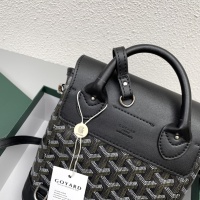 Cheap Goyard AAA Quality Backpacks For Women #1144396 Replica Wholesale [$88.00 USD] [ITEM#1144396] on Replica Goyard AAA Quality Backpacks