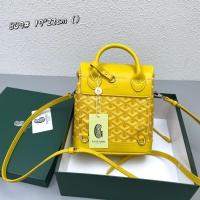 Cheap Goyard AAA Quality Backpacks For Women #1144398 Replica Wholesale [$88.00 USD] [ITEM#1144398] on Replica Goyard AAA Quality Backpacks