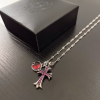 Cheap Chrome Hearts Necklaces #1144400 Replica Wholesale [$39.00 USD] [ITEM#1144400] on Replica Chrome Hearts Necklaces