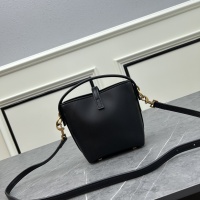 Cheap Yves Saint Laurent YSL AAA Quality Messenger Bags For Women #1144545 Replica Wholesale [$82.00 USD] [ITEM#1144545] on Replica Yves Saint Laurent YSL AAA Quality Messenger Bags