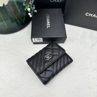 Cheap Chanel AAA Quality Wallets For Women #1144655 Replica Wholesale [$45.00 USD] [ITEM#1144655] on Replica Chanel AAA+ Quality Wallets