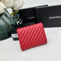 Cheap Chanel AAA Quality Wallets For Women #1144656 Replica Wholesale [$45.00 USD] [ITEM#1144656] on Replica Chanel AAA+ Quality Wallets