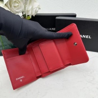 Cheap Chanel AAA Quality Wallets For Women #1144656 Replica Wholesale [$45.00 USD] [ITEM#1144656] on Replica Chanel AAA+ Quality Wallets