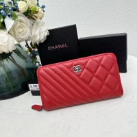 Chanel AAA Quality Wallets For Women #1144658