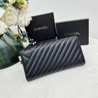 Cheap Chanel AAA Quality Wallets For Women #1144660 Replica Wholesale [$45.00 USD] [ITEM#1144660] on Replica Chanel AAA+ Quality Wallets