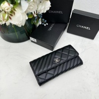 Cheap Chanel AAA Quality Wallets For Women #1144660 Replica Wholesale [$45.00 USD] [ITEM#1144660] on Replica Chanel AAA+ Quality Wallets