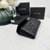 Cheap Chanel AAA Quality Wallets For Women #1144660 Replica Wholesale [$45.00 USD] [ITEM#1144660] on Replica Chanel AAA+ Quality Wallets