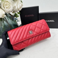 Cheap Chanel AAA Quality Wallets For Women #1144661 Replica Wholesale [$45.00 USD] [ITEM#1144661] on Replica Chanel AAA+ Quality Wallets