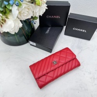 Cheap Chanel AAA Quality Wallets For Women #1144661 Replica Wholesale [$45.00 USD] [ITEM#1144661] on Replica Chanel AAA+ Quality Wallets