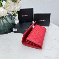 Cheap Chanel AAA Quality Wallets For Women #1144661 Replica Wholesale [$45.00 USD] [ITEM#1144661] on Replica Chanel AAA+ Quality Wallets