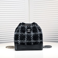 Chanel AAA Quality Backpacks For Women #1144692