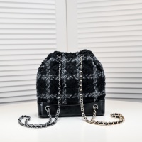 Cheap Chanel AAA Quality Backpacks For Women #1144692 Replica Wholesale [$80.00 USD] [ITEM#1144692] on Replica Chanel AAA Quality Backpacks