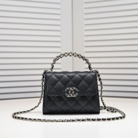 Chanel AAA Quality Messenger Bags For Women #1144696