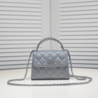 Chanel AAA Quality Messenger Bags For Women #1144697