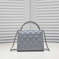 Cheap Chanel AAA Quality Messenger Bags For Women #1144697 Replica Wholesale [$76.00 USD] [ITEM#1144697] on Replica Chanel AAA Messenger Bags