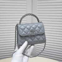 Cheap Chanel AAA Quality Messenger Bags For Women #1144697 Replica Wholesale [$76.00 USD] [ITEM#1144697] on Replica Chanel AAA Messenger Bags