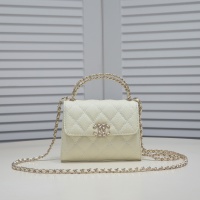 Chanel AAA Quality Messenger Bags For Women #1144698