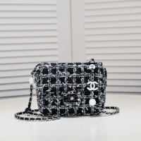 Chanel AAA Quality Messenger Bags For Women #1144702