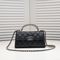 Chanel AAA Quality Messenger Bags For Women #1144705