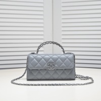 Chanel AAA Quality Messenger Bags For Women #1144707