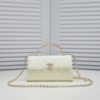 Chanel AAA Quality Messenger Bags For Women #1144708